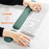 �������������Ů�������ֵ��ӵ��԰칫�ҵ羺��Ϸ��������轺